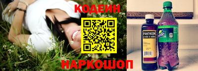 метамфетамин Берёзовский