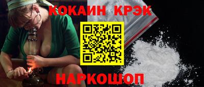 a pvp Бийск
