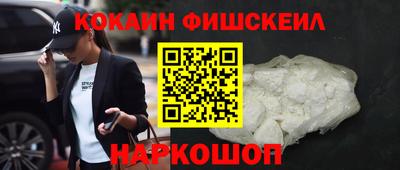 метамфетамин Берёзовский