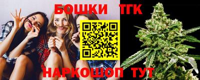 кокаин премиум Беслан