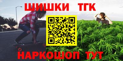 a pvp Бийск