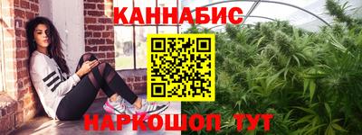 метамфетамин Берёзовский
