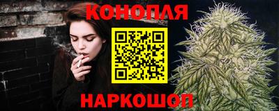 кокаин премиум Беслан