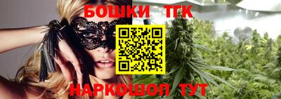 метамфетамин Берёзовский