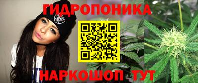 метамфетамин Берёзовский