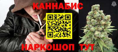 кокаин премиум Беслан