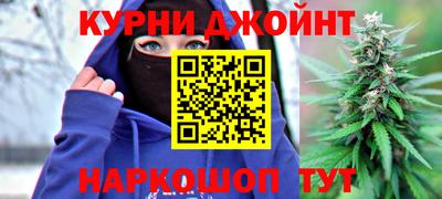 метамфетамин Берёзовский