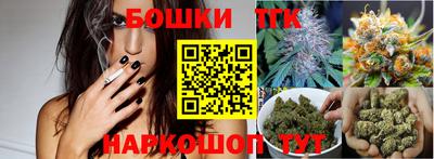 метамфетамин Берёзовский