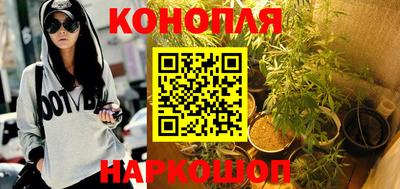 метамфетамин Берёзовский