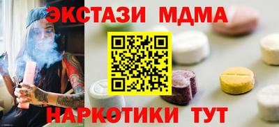 a pvp Бийск