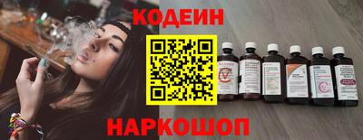 a pvp Бийск