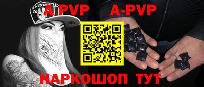 метамфетамин Берёзовский
