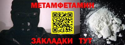 кокаин премиум Беслан