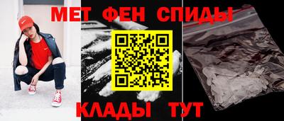 кокаин премиум Беслан