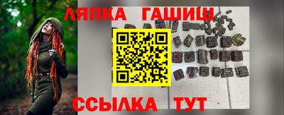 метамфетамин Берёзовский
