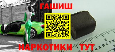 метамфетамин Берёзовский