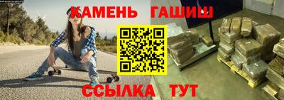 кокаин премиум Беслан