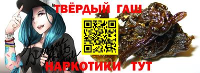 кокаин премиум Беслан