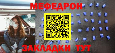 a pvp Бийск